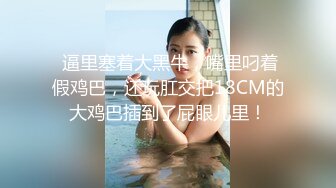 STP15350 【SWAG剧情大作】美艳嫩模princessdolly化身巨乳搜查官闯入民宅却被歹徒暴奸 极品大奶颜射美滋滋