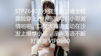 源码自录-无水印-【爸爸的小乖乖 】 大奶子少妇、满嘴淫语，扣逼高潮流水， 6月5-6月15合集【36V】 (2)