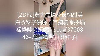 【鑫仔】偷拍 网络奔现 大奶人妻~老公不在家~很是主动 被干到嗷嗷叫