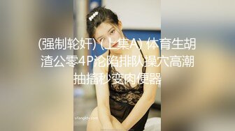 扒开女友性感内裤