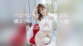 STP26189 【极品萝莉女神出击】最新极品萝莉型美少女『鸡蛋饼』白丝筒靴强势爆插嫩穴 逼紧人骚操起来特带劲