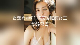 2023-11-10【模特写真拍摄丶探花】高价约气质模特，大奶极品肥穴，掰开特写高清拍摄，摆弄各种姿势3