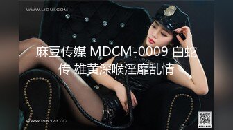 [2DF2]小宝寻花深夜场约了个清纯白衣大奶嫩妹啪啪，穿着衣服口交上位骑乘侧入抽插猛操 [BT种子]