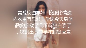 百度云泄密流出视图眼镜反差婊少妇徐露露与老公自拍性爱吃屌肛交视频 (4)