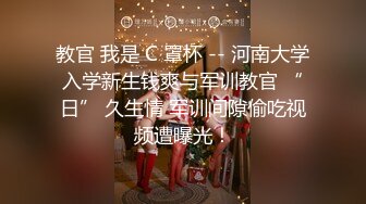 御姐！卧槽！好漂亮！超级性感~【留守少妇】道具自慰！爽，喜欢这种御姐风骚逼的不要错过了 (1)