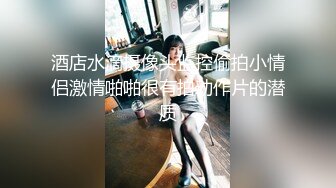 背着老婆约风韵犹存熟女