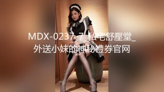 【新片速遞】堪比明星顶级颜值美妞，一线天白虎粉穴，大乳晕超粉D罩杯美乳 ，假屌跳蛋轮番上 ，娇喘呻吟好听 ，翘起屁股特写简直完美