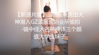 G奶御姐~骚到炸裂【大白白】这奶子是真极品~疯狂啪啪~真是大，纯天然无添加，瞬时让你硬起来