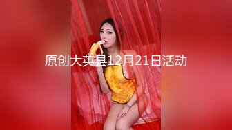 妍妍 女体盛+裸体厨娘