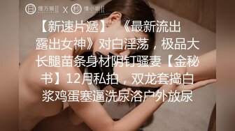 蜜桃臀美乳 打桩式口交【延安安】 口交啪啪 骑马射箭 骑乘位啪啪合集【90v 】 (27)