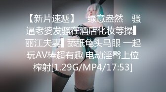 大奶輕熟女少婦與老鐵居家現場直播雙人啪啪大秀 舌吻舔逼摳穴調情騎乘位擡腿正入後入幹得直叫求饒 國語對白