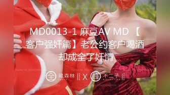 【新片速遞】  兔耳朵美眉，仙女般的柳腰身姿❤️大家最喜欢什么做爱姿势？