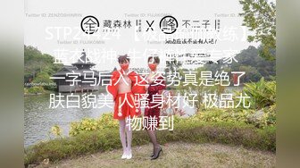 白嫩肌肤美乳女郎和小直男狂野人妖玩3P玩起来真是疯狂深喉吃鸡巴后面被妖操穴高潮口爆