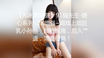 【OnlyFans】黑珍珠美女 AmiraWest 最全合集 94