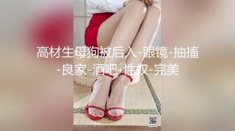 XKTV112 星空无限传媒 畜生哥哥兽欲爆发强奸了上学的小妹 香菱