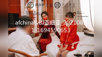 【今日推荐】推特超高颜值女神『沫诺』极品绿帽淫妻单男3P大尺度性爱私拍流出 高清私拍74P