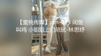  【淫妻母狗】调教人妻母狗【安妮】与4位人妻嫩妹绿帽癖 稀缺资源值得收藏