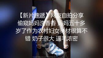 性瘾小狼爆操熊男奶爸,孩子都两个了,还背着老婆被操