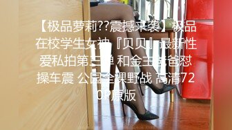 【新片速遞】   颜值控表示已阵亡【美到爆炸10级甜美小姐姐】丝足美腿女神，难得下海居然还喷水，带上眼镜 简直了 像家庭教师系列女主[1.53G/MP4/03:31:13]