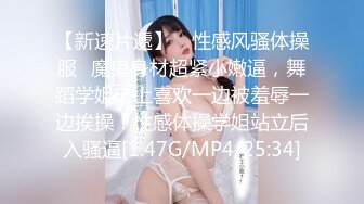 蜜桃传媒 pmc-322 爆乳御姐让我性冲动