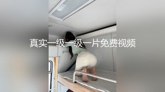 SWAG 裸體素描爆肏巨乳小隻馬｜PM002