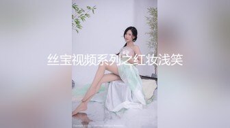 熟女鸡露脸穿开档丝袜