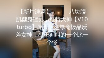 【新片速遞】  深圳美容店富婆❤️完美高挑丰满，下班后偷偷私会情人哥哥❤️天然美乳五套射，如此骚动的身体，着实令哥哥着迷爱爱不停！