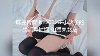  AI高清2K修复91沈先森嫖娼大师带你找外围，极品一线天美鲍女神