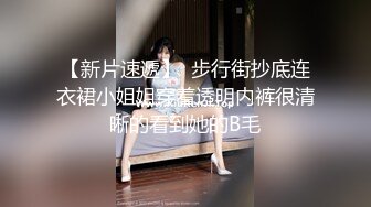 午夜寻花约了个白色短裙大奶妹子TP啪啪，吸奶扣逼69口交骑乘后入猛操，呻吟娇喘非常诱人