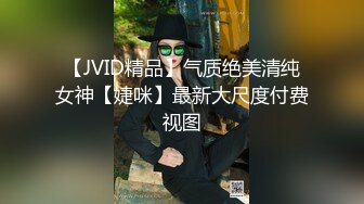 果冻传媒91KCM-147美女主播最顶福利