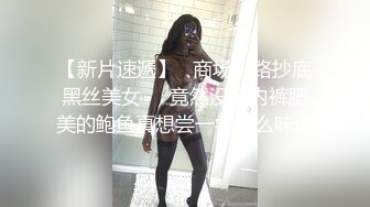 少妇乱子伦精品无码