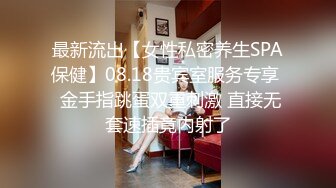 天美传媒爆奶新作TMW185 巨乳房仲为了业绩出卖性感肉体 激操沙发震