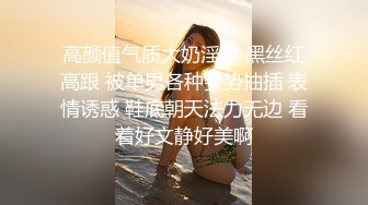 杏吧路虎2 - 3000约的花臂小妹，身材极好还可以抱起来操