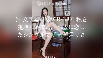 大叔酒店约炮美女同事换上情趣丝网⭐各种姿势操⭐完美露脸