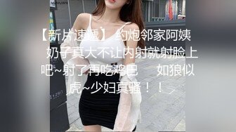 国产麻豆AV MKY MKYJB007 堕落性职场 女医的独门双修治疗法 梁芸菲