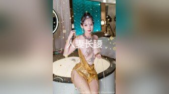 眼镜母狗女上位啪啪 00年反差婊 坠子奶 啪啪打桩水声大 没有点肉怎么叫母狗呢