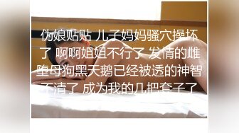 最强极品按摩女技师白丝情趣内衣性感诱惑 奥斯卡小戏精可撒娇可卖骚 全套哥们只坚持了八分钟