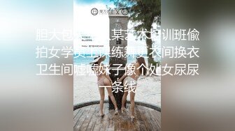 喜欢潮吹嘛