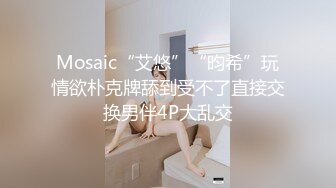 STP25047 【今日推荐绝美女神】蜜桃臀黑丝美腿，学生制服摇摆诱惑，全身粉嫩假屌骑坐，翘起双腿抽插美穴，娇喘呻吟更是诱人