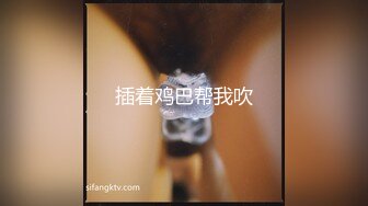 超嫩学生妹【小易的so啵啵 (46)