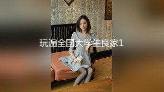 【源码录制】七彩主播【粉嫩宝宝三十岁】6月9号-6月16号直播录播❤️苗条粉嫩美女宿舍展示身材❤️疯狂自慰淫水不停❤️【51V】  (15)