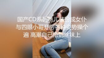  高颜值气质小美女洗漱后坐在沙发上楚楚动人一把抱起来感受凹凸起伏好身材交吸吮啪啪