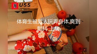 淫荡的电信客服黑丝诱惑，等在上班的男同事走后直接在屋里骚，大奶子骚屁股跳弹塞逼火腿肠自慰，水杯里撒尿