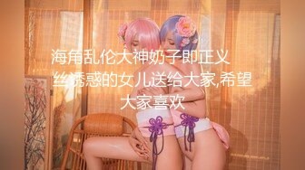 大屁股的女人穿什么都感觉好性感