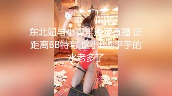 029西安白虎女上晚上欲求不满