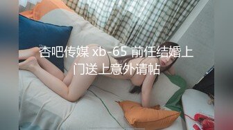 【新速片遞】  ❤️清新白虎美少女❤️天花板级白虎女神〖米胡桃〗乖巧听话女仆提供每日鸡巴清扫服务，主人的精液射满嘴里滴到了奶子上