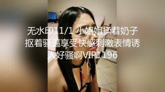  漂亮少妇偷情 被小伙各种姿势爆操 鲍鱼保养不错 肥嫩水多 最后射了很久都不舍得拔出来