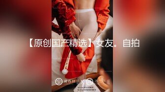 极品女神外围来临美乳大长腿白虎粉穴