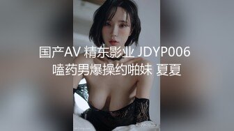 和丈夫造人SEX之後總會再被義父連續中出 高坂妮娜