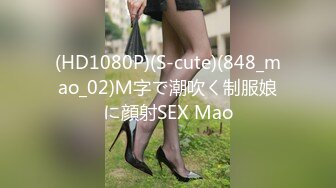 Transexjapan最新流出超御美妖『Mari-Ayanami』与男优相互摩擦大肉棒少妇帮忙强制榨精